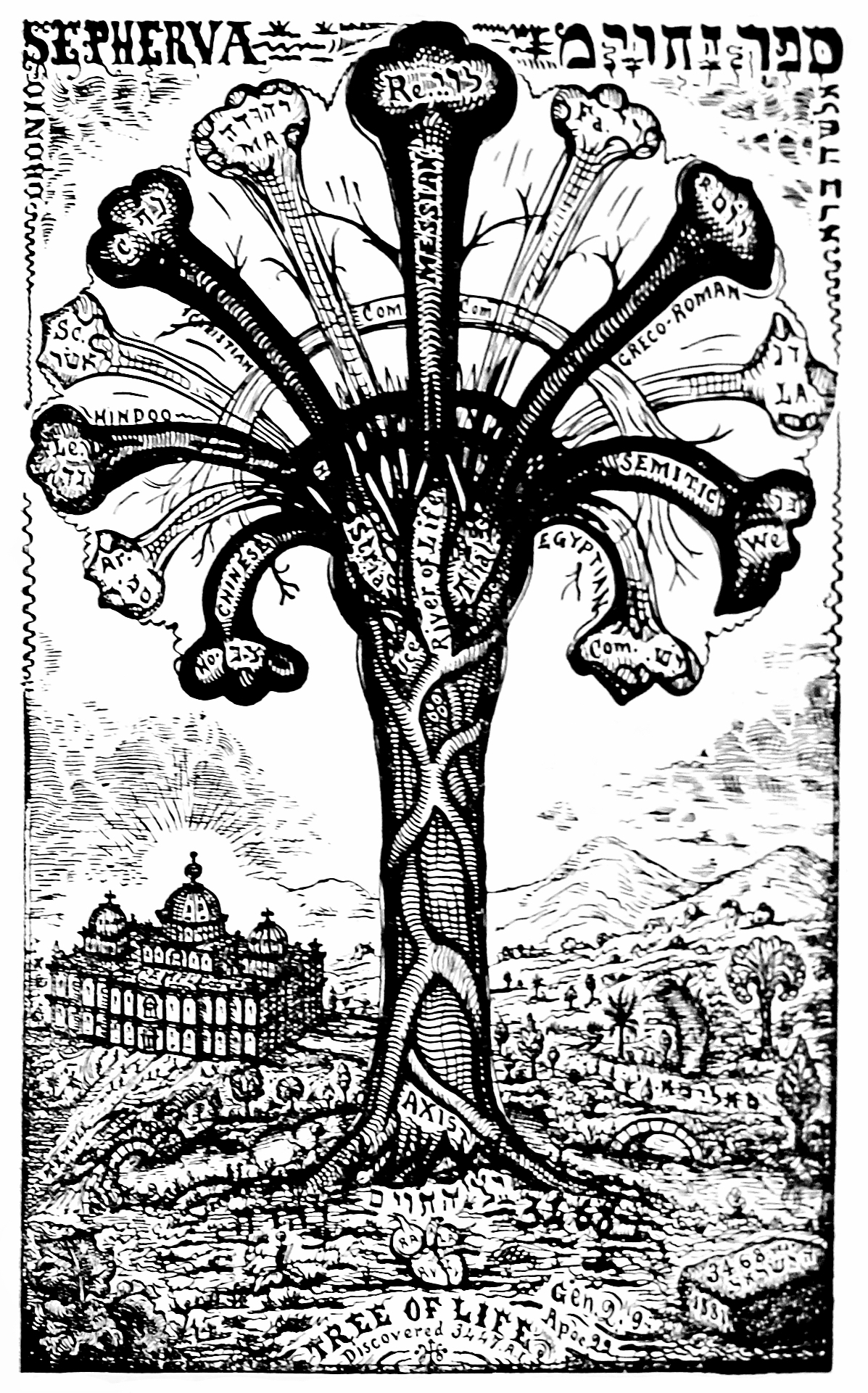 08_tree_of_life_sepherva_2.jpg